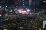 【画像】韓国大晦日の最大イベ「除夜の鐘」今年も日本の風習と知らないアホ10万人集結か