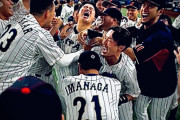 【WBCメキシコ戦】吉田正尚3ラン→鈴木誠也犠牲フライ→村上サヨナラタイムリー