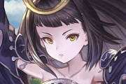 【グラブル】ツクヨミが11周年イベに登場、大分前になる古戦場ボス以来？ / プレイアブル化にも期待したいタイミング