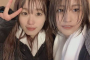 欅坂46小池美波×土生瑞穂、仕上がりまくりの“はぶみいコンビ”オフショットが公開！このあと16:40〜NHK-FM「ゆうがたパラダイス」に登場！