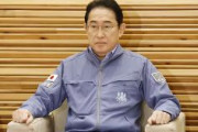 岸田首相「決して卑怯な行為は許しません」　地震後の詐欺に注意喚起