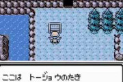 ポケモンで1番音楽が良かったりシリーズを想像しながら開け