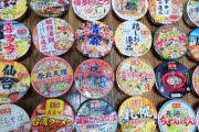 海外「日本のラーメン食べたくなった！」友人のご当地カップラーメン24個プレゼントに嫉妬の嵐！