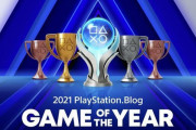 SIE「PSタイトル限定『PlayStation.Blog GOTY 2021』を開催します」