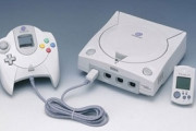『ドリームキャスト』とかいう24年前のゲーム機の思い出