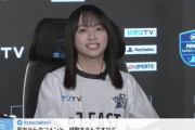 【日向坂46】大勝利！影山優佳「Jクラブ FIFA21フェスティバル」アンバサダー就任ｷﾀ━━━━(ﾟ∀ﾟ)━━━━ｯ!!