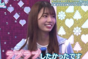 【日向坂46】オードリー若林さんを本当に好きな日向坂メンバーって・・・