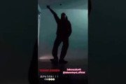 武元唯衣 YOASOBI UNDEAD踊ってみたNGあり 櫻坂46