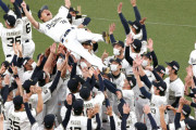 カープファン「オリックス優勝おめでとう！梵＆水本コーチは1年目で即結果を出したのは凄い」