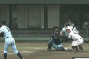 【動画?】高校野球⚾、とんでもないバッターが現れるwwwwwwwwww【神】