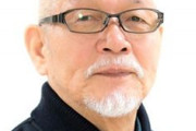 【話題】「鎌倉殿の13人」願成就院の住職は阿笠博士？　ベテラン声優・緒方賢一登場