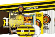 球団初の公式ドキュメント映画「阪神タイガース THE MOVIE～猛虎神話集～」ＤＶＤなど29日発売
