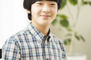 【画像】15歳になった悠仁の顔が話題wwwwwwwwwwww