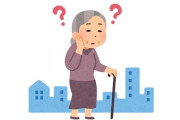 カメラ屋に「大根ください」と尋ねてきた女性を咄嗟の機転で保護した話