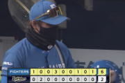 【朗報】日本ハム、開幕10試合での2勝は3年振り