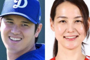 大谷翔平の妻・田中真美子さん、メディア出演が待望される理由とは？