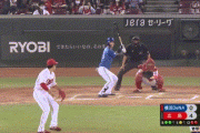 【広島対DeNA19回戦】広島が４－０でDeNAに完封勝利！九里が今季初完封で５勝目！菊池が２安打２打点で攻守に躍動！DeNAは再び勝率５割に