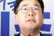 【韓国】共に民主党「尹逮捕、憲政秩序回復への第一歩。正義が生きていることを確認」「尹錫悦は大韓民国を無法地帯にした重大犯罪者」