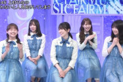 【日向坂46】現フロントメンバーの役割分担がこちらｗｗｗｗｗｗｗｗ