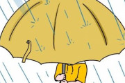 【衝撃】梅雨、今更になってやってくるｗｗｗｗｗ（※画像あり）
