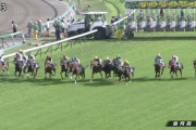 今考えると笑ってしまうGIの1番人気馬