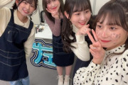 【SKE48】青海ひな乃「いろいろ失ったものもありますが…笑」