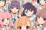 生きづらい部！のことが全然わからない【ラブライブ！】