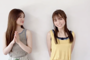 【動画あり】寺田蘭世と北野日奈子、この2人・・・あるな・・・【乃木坂46】