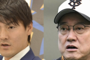 巨人、レンジャーズ・有原航平取りへ！？