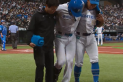 【速報】清宮幸太郎、自打球が膝直撃し一時動けずも打席に戻り全力疾走