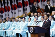 李大統領、光復節演説「日本は切り離せないパートナー。共生と協力の道を模索したい」…日本に歴史直視も求める [8/16]  [ばーど★]
