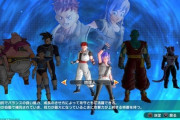 原作があるゲームでキャラエディット出来るオリジナル主人公居るとクソ萎える