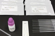 【朗報】新型コロナウイルスを15分で検出できる中国製キット販売