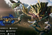 プレステ版モンハンライズやろうと思ってる人どれくらいおるんやろか