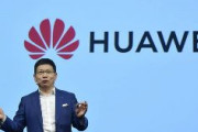 【中国】ファーウェイ消費者事業CEO「9月以降は自社製CPUを製造できなくなる」