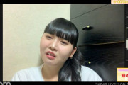 【大悲報】SKE48メンバー コロナの影響で激太りwwwwwwwwwwwwwwwwwwww wwwwwwwww wwwwww