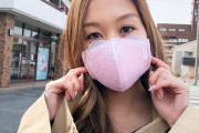 【画像】女性さんの間で「インスタ映えするマスク」と話題の商品がこちらｗｗｗｗｗｗｗｗｗｗｗｗｗｗｗｗ
