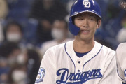 中日ドラゴンズ、37イニングぶりのタイムリーヒット！ 広島・遠藤をKO！！！