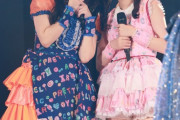 【SKE48】倉島杏実と井上瑠夏の2ショットが強すぎる！！！