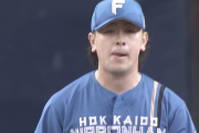 【速報】日ハム山崎福也の勝ち、消える