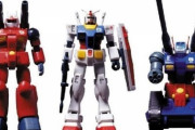 ガンダム　ガンタンク　ガンキャノン　に次ぐ幻の4種類目のモビルスーツ！その名も！