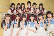 【朗報】地下アイドルに連敗続きだったSTU48さん、今回は圧勝