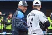 西武辻監督、増田に「ニヤッと笑って無言の圧力かける」