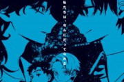 【そらそうよ】舞台『アクタージュ act-age ～銀河鉄道の夜～』上演中止を発表 ヒロイン役オーディションも取り止め
