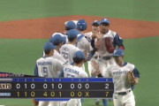 日ハムが先発全員14安打7得点でカード勝ち越し決める！2年目の根本が5回2失点でプロ初勝利！