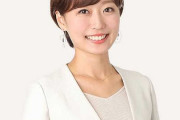 福岡放送（FBS）石川愛アナとアビスパ福岡DF篠原弘次郎が結婚