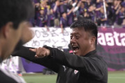 【J1第19節 京都×F東京】京都は1か月ぶりホーム戦白星で暫定2位に浮上！FC東京は守備立て直せず3戦連続の3失点