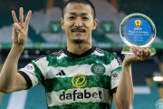 【悲報】サッカー日本代表前田大然さん、お前らを裏切ってしまうｗｗｗｗｗｗｗｗｗｗｗｗｗｗｗｗ