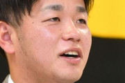 【阪神】高橋遥人　３００万増の３２００万円で更改　来季へ「１年間やるのは最低限」