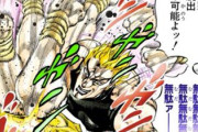 ジョジョ三部のDIO様って貴重な7秒間使ってロードローラー探してたと思うと頭悪いよな？